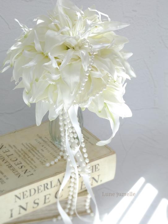 Lune jumelle ウェディングブーケ